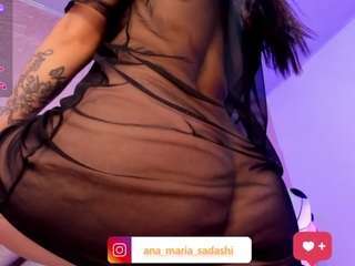 sadashi-moon webcam