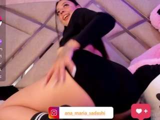 sadashi-moon webcam