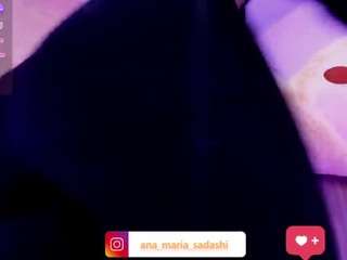 sadashi-moon webcam