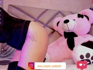 sadashi-moon webcam