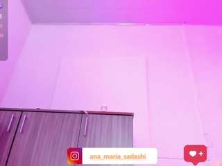  sadashi-moon chat room
