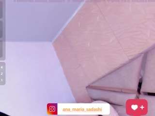  sadashi-moon chat room