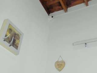 satsu-u webcam