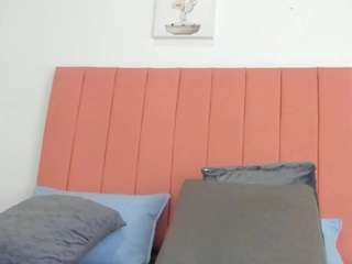 satsu-u webcam