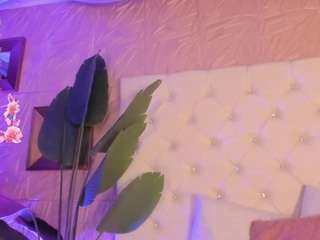  ambar-devon chat room
