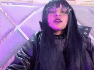  ambar-devon chat room