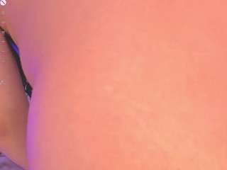  ambar-devon chat room