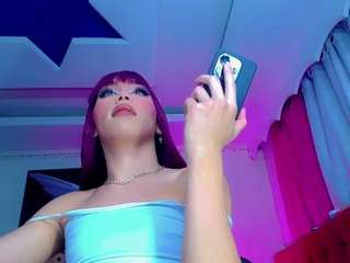  shanellgirl chat room