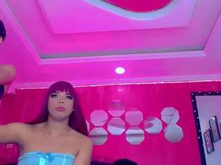 shanellgirl webcam