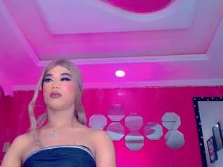 Shanellgirl