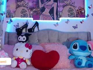camii-honey01 Live Webcam on CamSoda