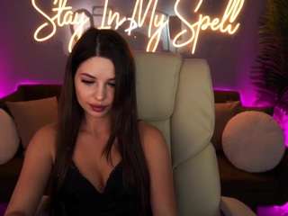 millejoy