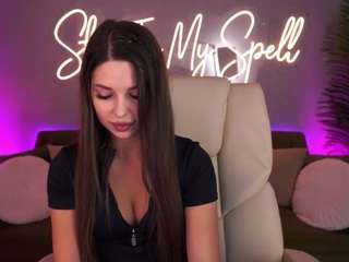 millejoy