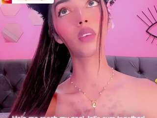 Skinny Erotic camsoda cute-enderlyn21