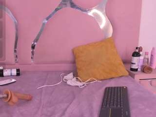 freyaht webcam model