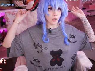 yourcutewaifu from CamSoda