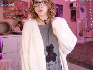 yourcutewaifu Live Webcam on CamSoda