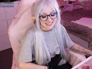 yourcutewaifu webcam