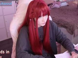 yourcutewaifu webcam