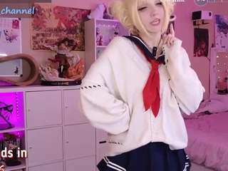 yourcutewaifu