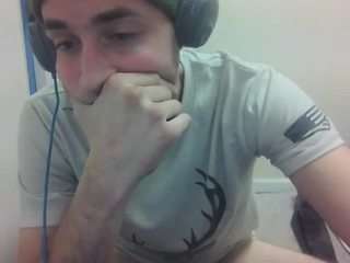 youngbighung Live Webcam on {site_name}