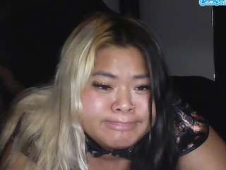asianmouthbarbie