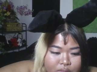 AsianmouthBarbie