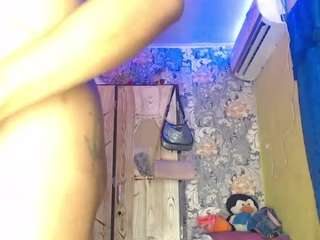 bunnysexyxzx Live Webcam on CamSoda