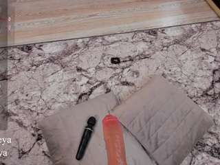  lusty-freya chat room