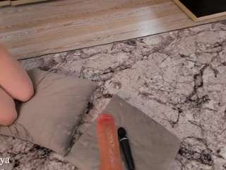 Live webcam model lusty-freya on Soda Cams