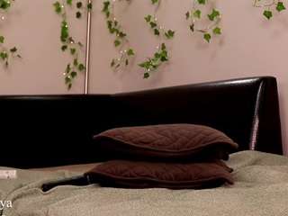 lusty-freya webcam