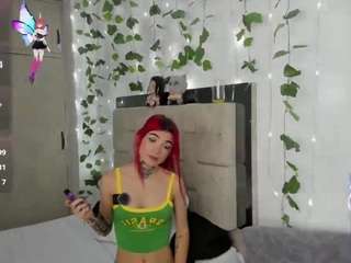 alia-volko webcam
