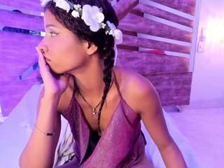 sofirey webcam