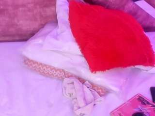 sofirey webcam