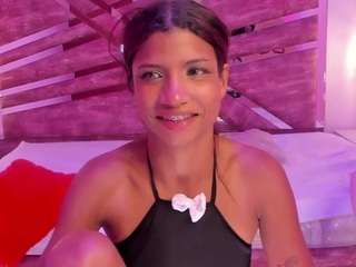 SofiRey