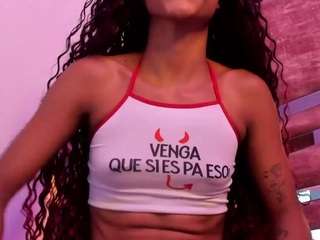 SofiRey