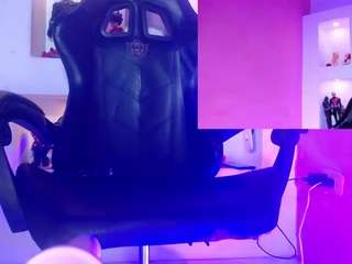 sofirey webcam