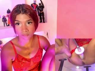 SofiRey