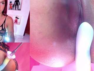SofiRey