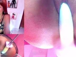 SofiRey