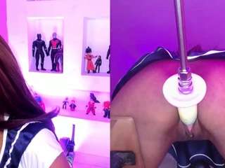 SofiRey