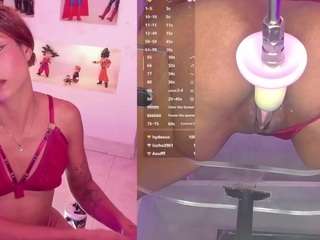 sofirey