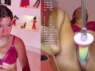 SofiRey