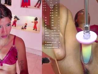 SofiRey