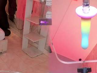 sofirey Live Webcam on CamSoda