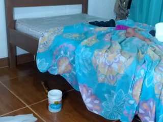 asscrazybig Live Webcam on CamSoda