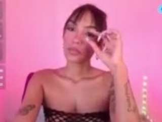 Sandra live cam preview
