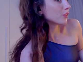 DesireMira live cam preview