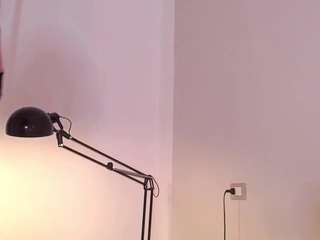 DesireMira live cam preview