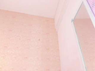 amaiahot webcam model